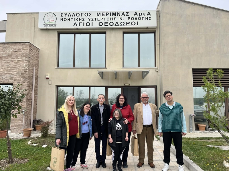 2d797ea5 f487 4785 a4bb be39d77fcda8