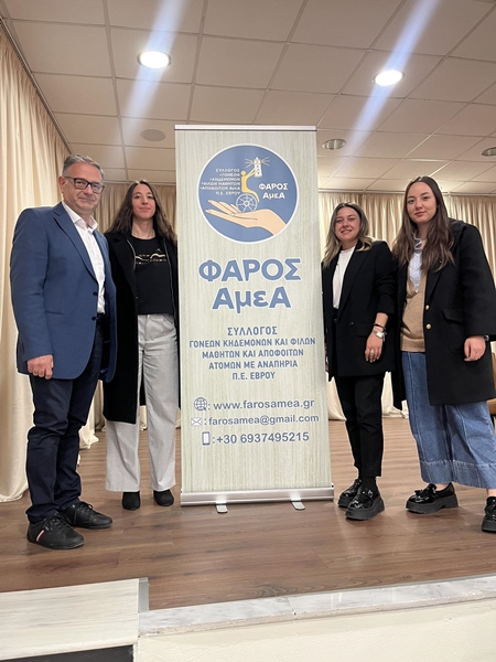 485783434 1023790729618358 3246719019874637804 n