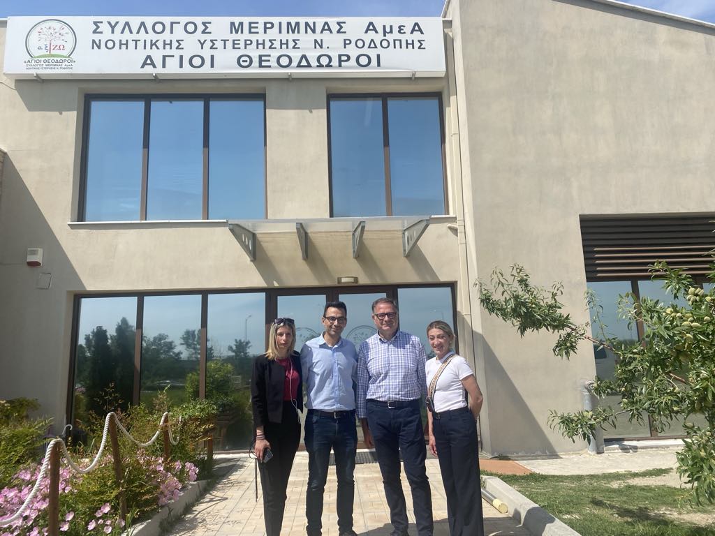 59f9eda9 0578 49f9 b54f 4ca191831a24