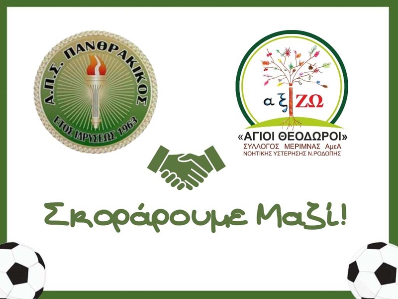 6add1112 854a 47bf bfd3 563dd77f0531