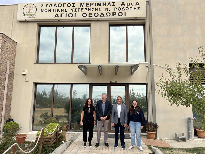 7b481ef3 519a 4534 9389 48ee10cbb646