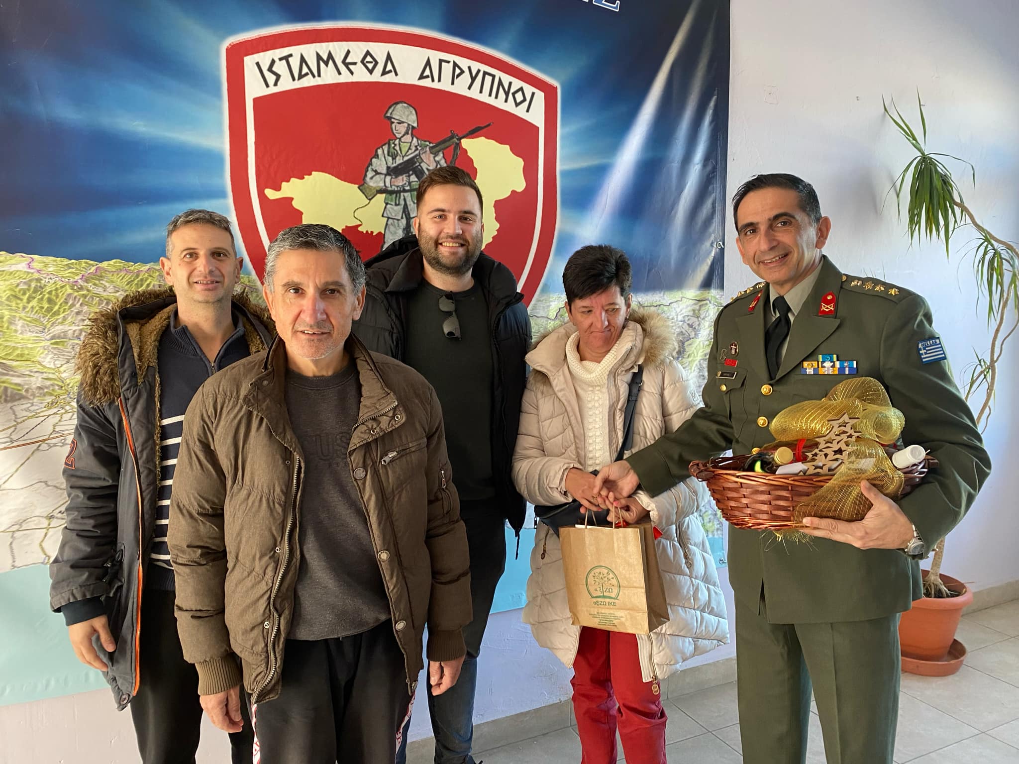 7fa621a8 8247 41f0 8b8a 9b4ad3a01a8c