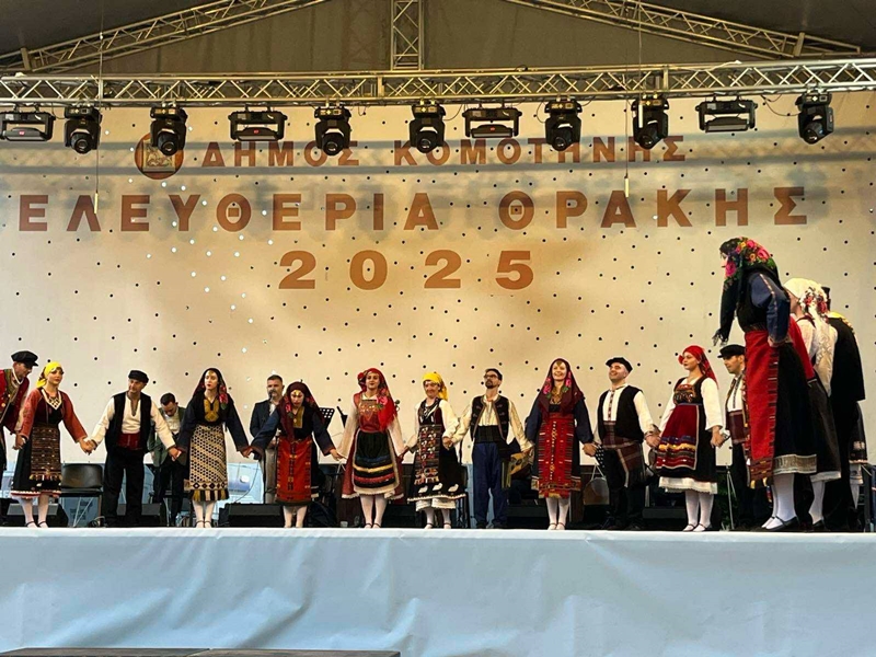 b6d51ec4 9f61 4b80 b064 b333fdc98632