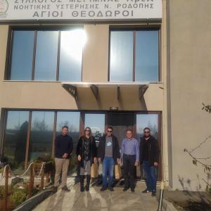 ΕΦΕΠΑΕ ΑΜΘ- ΟΕΕ ΡΟΔΟΠΗΣ