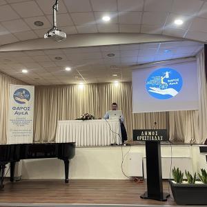 483141852 682032644399597 2267700359408561803 N