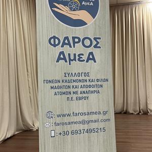 484262303 1336484900987872 4437398889572672059 N