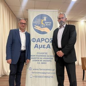 485388381 526329456834098 696441290722313611 N