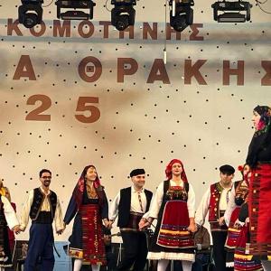 4f93592d 2b2c 4fbe 959c 8691c5a2cced