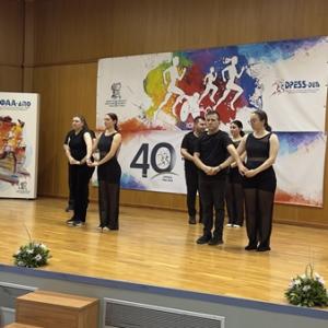 494628358 720849060297439 9010120280245957480 N