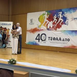 494636882 720849333630745 5725792294137712803 N