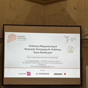 7bf96aab D5ea 4d35 Adc0 6633b6ddd316