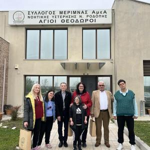 2d797ea5 F487 4785 A4bb Be39d77fcda8