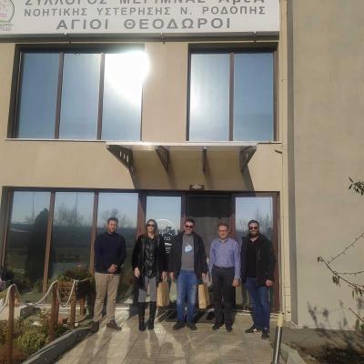  2022 1 20230113 1639833942