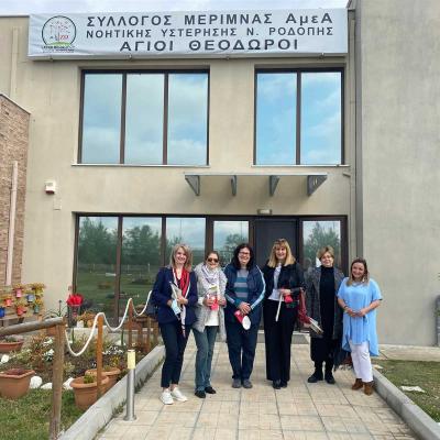  4 20220426 1180950590