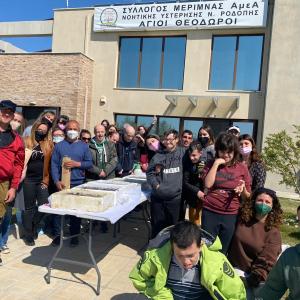 Σπορίτες Ροδόπης