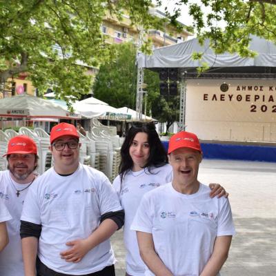 1 Green Fest 3 20220525 1386358342