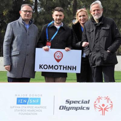  12 13 03 2022 2 20220322 1104589921