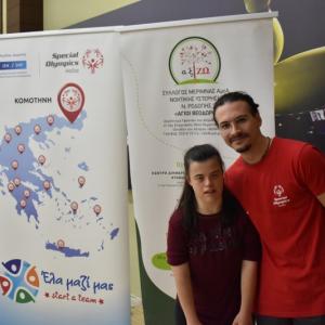  11 20231006 1938239751