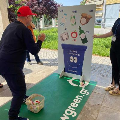  2 20220527 1765454344