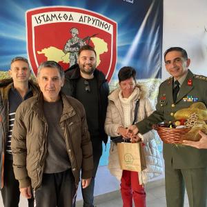 7fa621a8 8247 41f0 8b8a 9b4ad3a01a8c