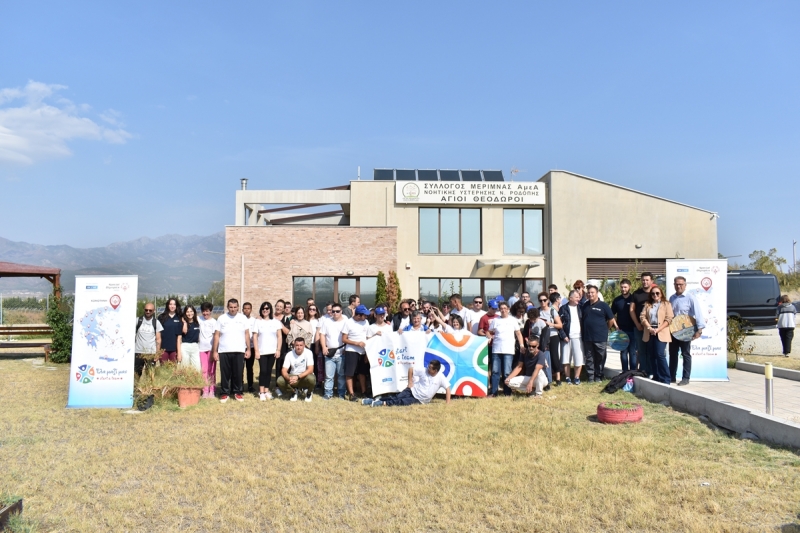  7 20231006 1180456360